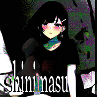 Rory in early 20s - shinimasu