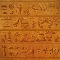 Hago - Hago