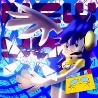 PENIS MUSIC COLLECTIVE - PMC VOL. 17: NEW YEAR, NEW YOU!!!