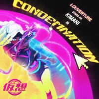 Louverture - CONDEMNATION