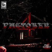 PENIS MUSIC COLLECTIVE - PMCTOBER 4