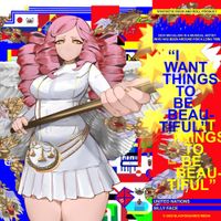 Devi McCallion - I Want Things to Be Beautiful