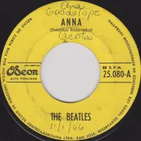 The Beatles - Anna / Chains