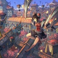 Ujico* - WonderWorld