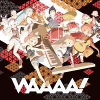 GYARI - WAAAA!