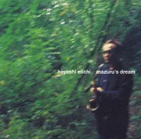 林栄一 [Eiichi Hayashi] - Mazuru's Dream
