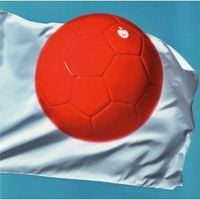 椎名林檎 [Ringo Sheena] - NIPPON