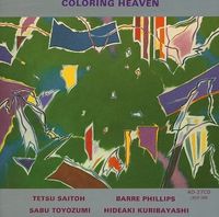 斉藤徹 [Tetsu Saitoh] - Coloring Heaven