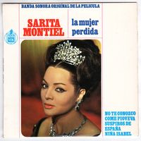 Sara Montiel - La Mujer Perdida