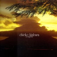 金原千恵子 [Chieko Kinbara] - A Espera