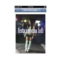 YUNG EXU - ｆｅｓｔａ　ａｒｒｏｃｈａ　ｌｏｆｉ　衣ヲ茨