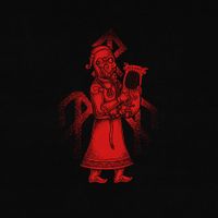 Wardruna - Skald