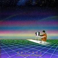 B O D Y L I N E - COMPUTER IMAGINA