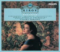 Valery Gergiev - Tchaikovsky: Iolanta