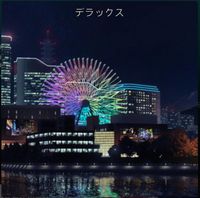 Prod.kkasper - nights deluxe