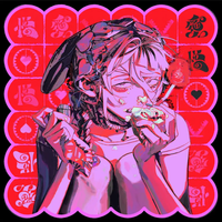 syudou - 愛憎 [Aizou]