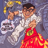 Blasskill - MADE IN CHINA