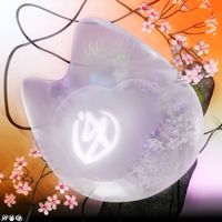 Dabin - I See You