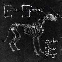 Ecce Shnak - Shadows Grow Fangs