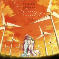 安野希世乃 [Kiyono Yasuno] - felicita/echoes