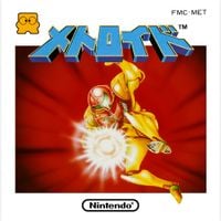 Nintendo Sound Team - メトロイド [Metroid]