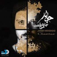 Chaartaar - Jaddeh Miraghsad