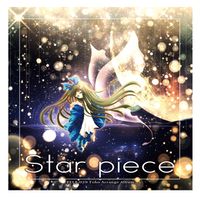 FELT - Star Piece