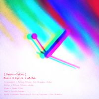 音羽 [otoha] - 電光石火