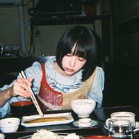 ano - この世界に二人だけ [Just The Two Of Us In This World]