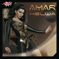 Amar (قمر الطحش) - Helwa