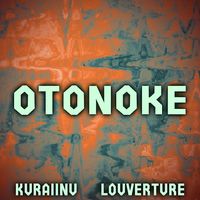 Kuraiinu - Otonoke (from "Dandadan")