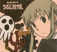 Various Artists - The Best Of Soul Eater