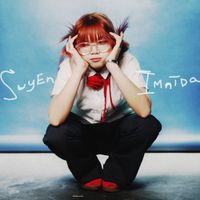 SUYEN - Self is Universe