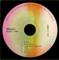Mayari - Prayers to God