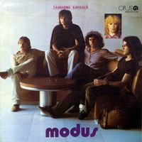 Modus - Z&aacute;hradn&aacute; Kaviareň