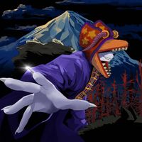 Govlink - Wraith
