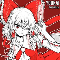 YaboiMatoi - Youkai - Touhou Metal