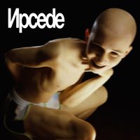 Npcede - Npcede