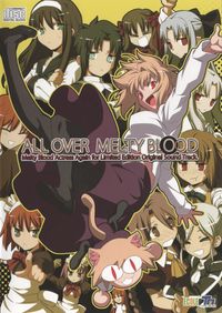 来兎 [Raito] - ALL OVER MELTY BLOOD - MELTY BLOOD Actress Again for Limited Edition Original Sound Track
