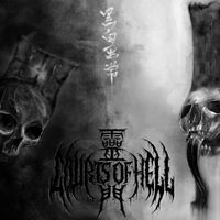 Courts Of Hell - Transmogrification