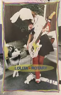 ガチャピソ [Gachapiso] - ロリータロータリー (Lolita Rotary)