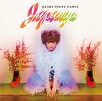 きゃりーぱみゅぱみゅ [Kyary Pamyu Pamyu] - じゃぱみゅ [Japamyu]