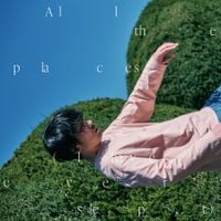 井戸健人 [Kent Ido] - All the places (I have ever slept)
