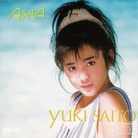 斉藤由貴 [Yuki Saitō] - AXIA