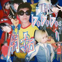 THE DO DO DO's - THE DO DO DO'sの開拓