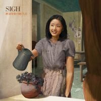 サイ [Sigh] - Heir to Despair