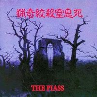 THE PIASS - 猟奇絞殺窒息死 [Ryouki Kousatsu Chissokushi]