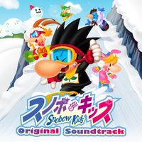 Snowboard Kids Sound Team - Snowboard Kids (Original Soundtrack)