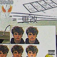 Flxwride - FreckleBoy