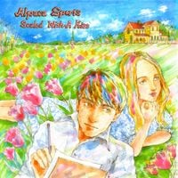 Alpaca Sports - Sealed With a Kiss